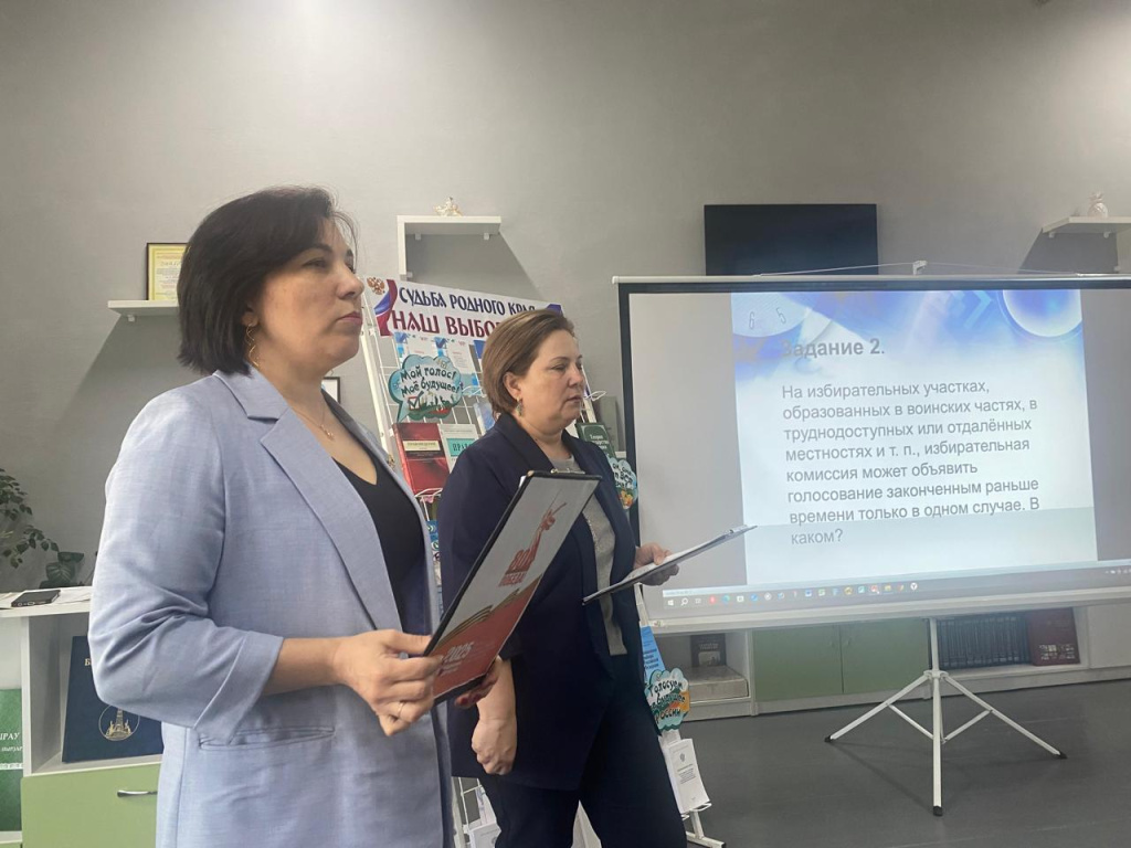 Бакалы_29042025_2.jpeg Бакалы_29042025_2.jpeg