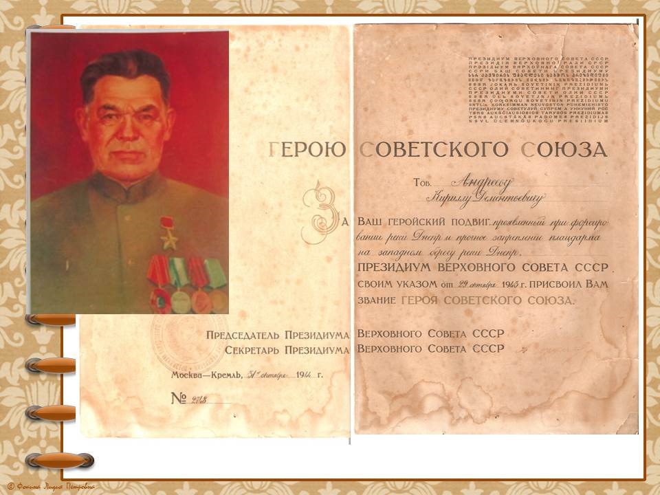 УИК 1358 -Андреев ДК Указ.jpg