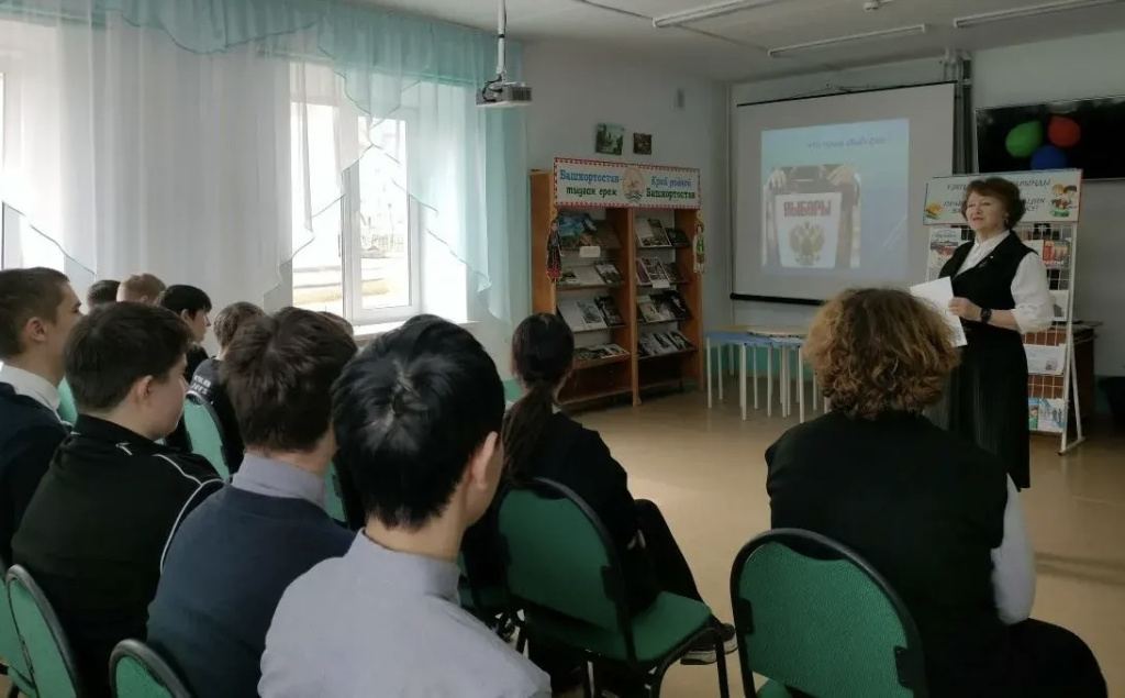 Учалинский_09.04.2026-1.jpg Учалинский_09.04.2026-1.jpg