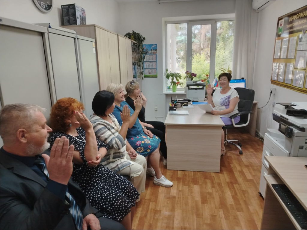 Зилаирский 25.07.2025.jpeg Зилаирский 25.07.2025.jpeg