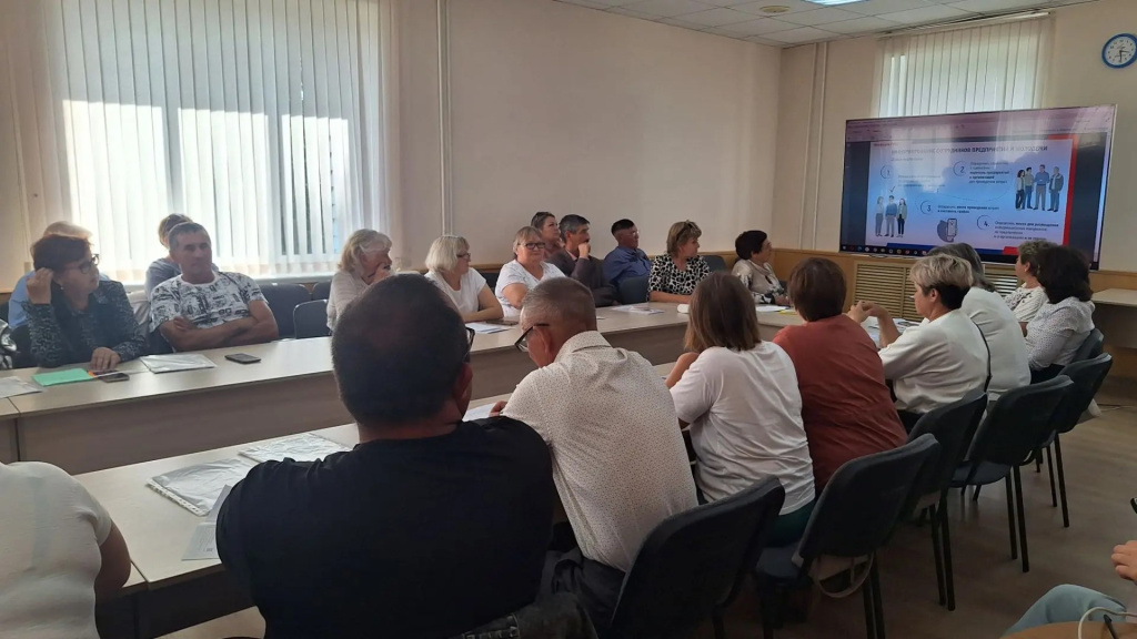 Шаранский_19.08.2026_2.jpg
