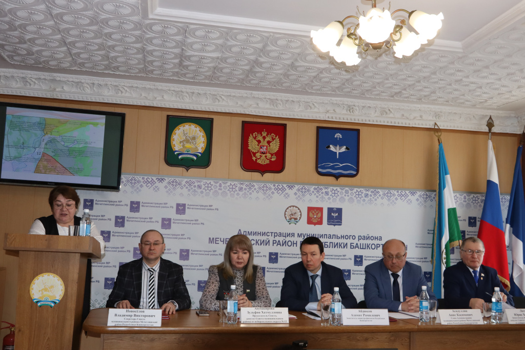 Мечетлинский район_18.02.2026.JPG Мечетлинский район_18.02.2026.JPG