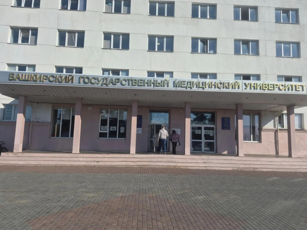 уик 119.jpg
