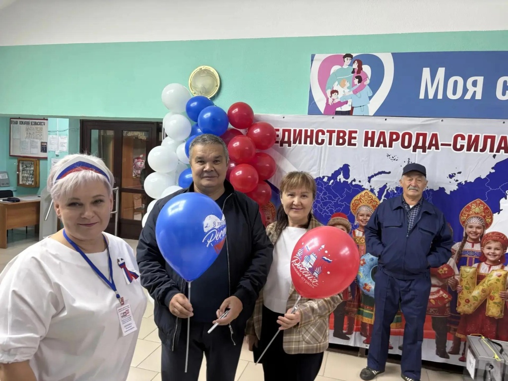началось голосование 6.jpg