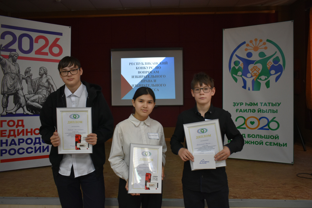Альшеевский_23.10.26_1.JPG