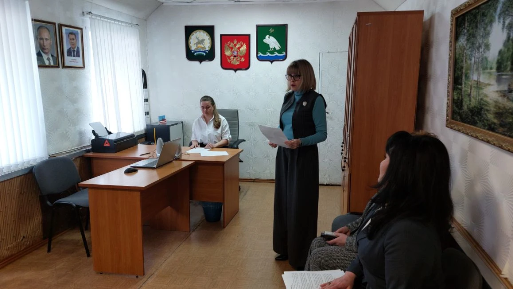 Мелеузовский _14.04.26_1.png