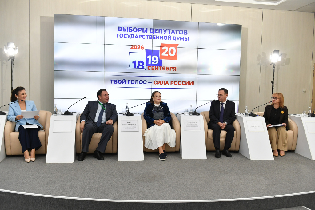 Брифинг Азат Булатович_1177.JPG