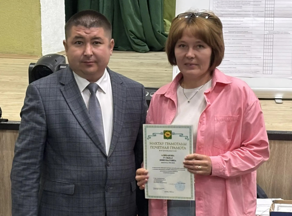 Бурзянский_09092026-5.jpg