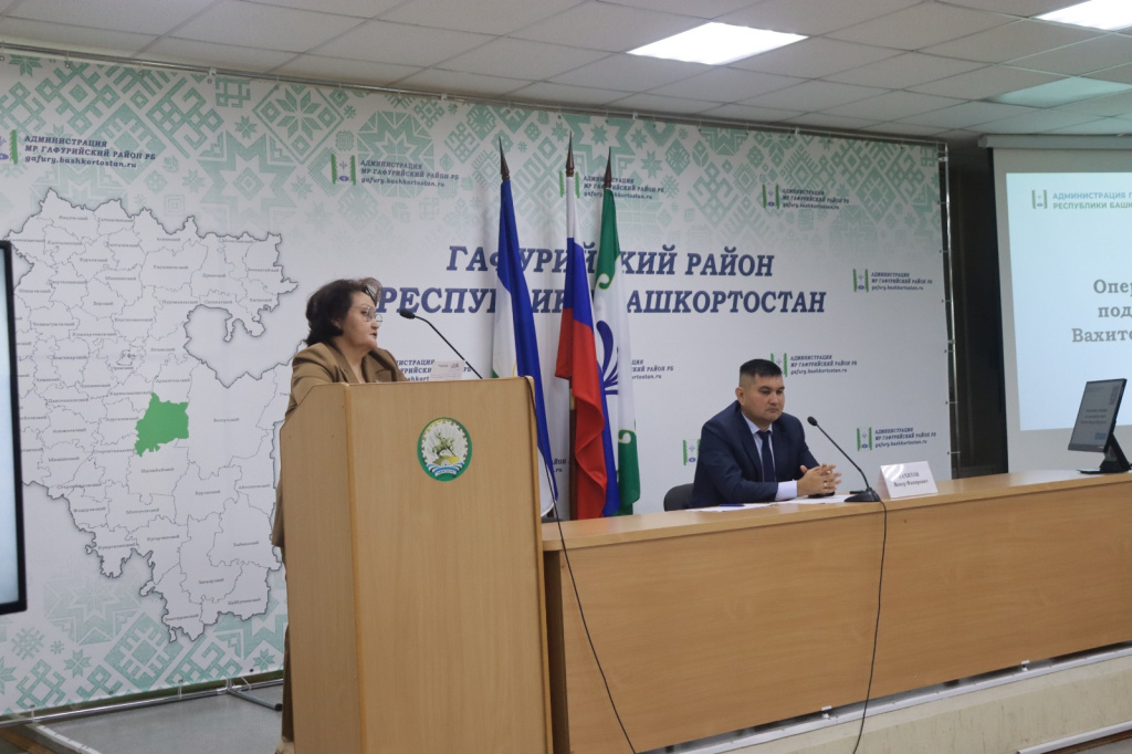 Гафурийский район_1, 19.08.2025.jpg