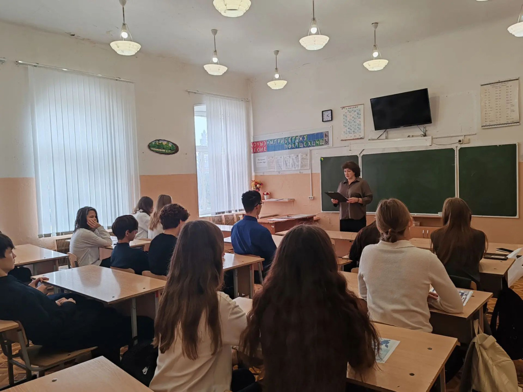 Бирский_231026_1.jpg
