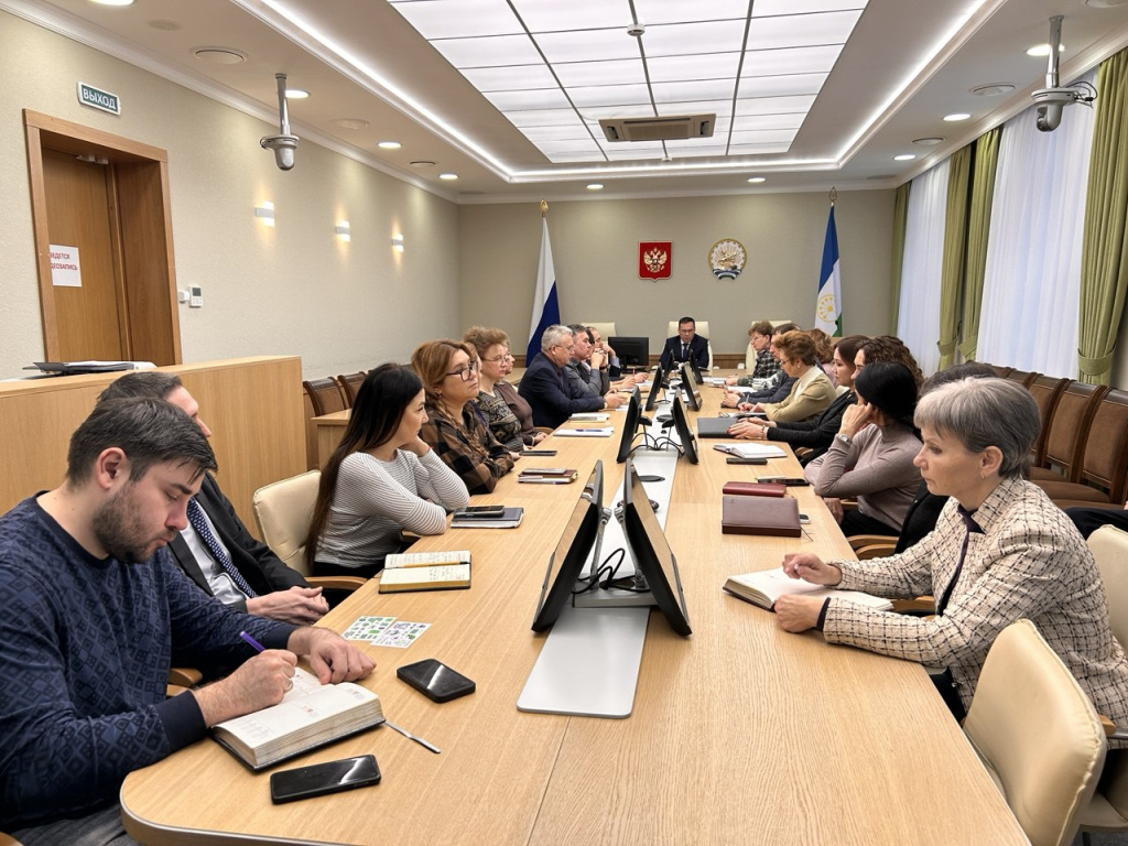 16.01.2026 семинар ВКС.jpg