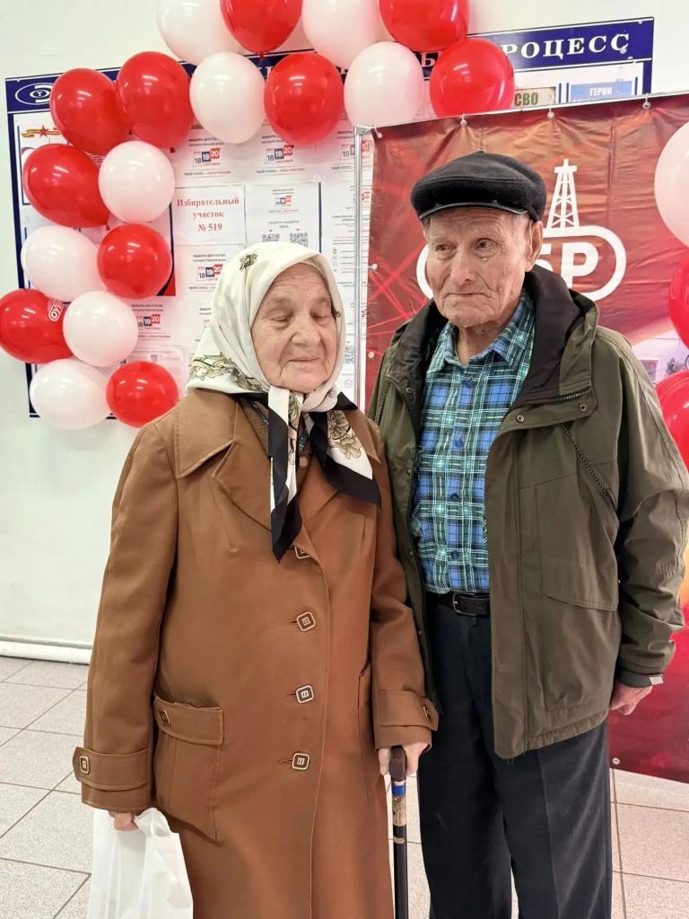 6 Мифтаховы.jpg