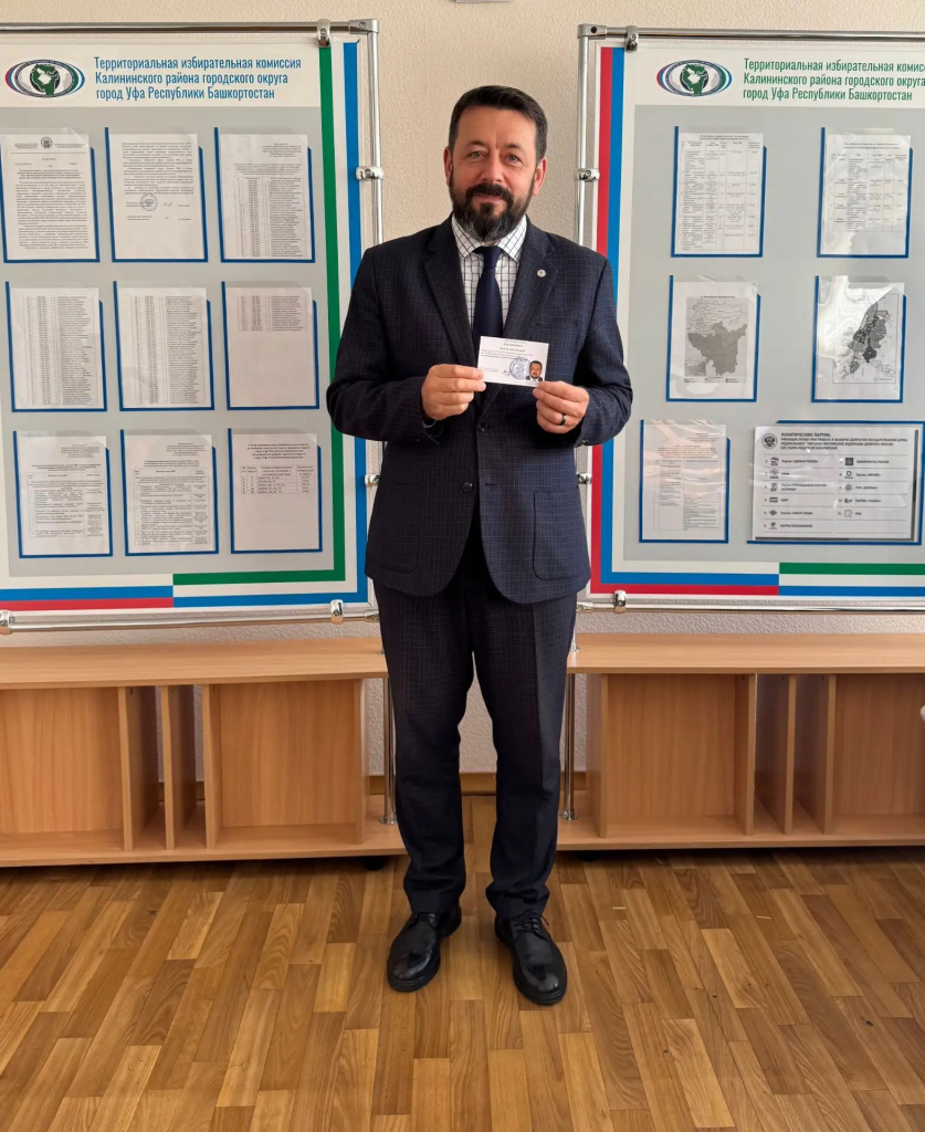 Калининский_280926.jpg