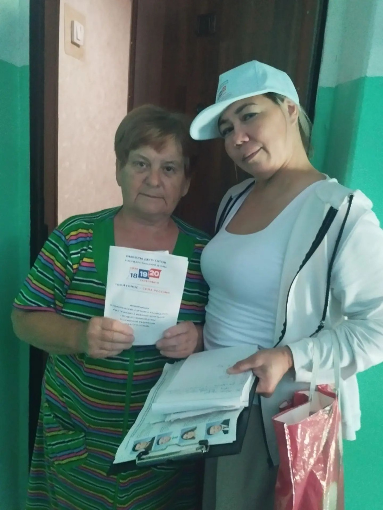 24.08.2026 Бирский 3.jpg
