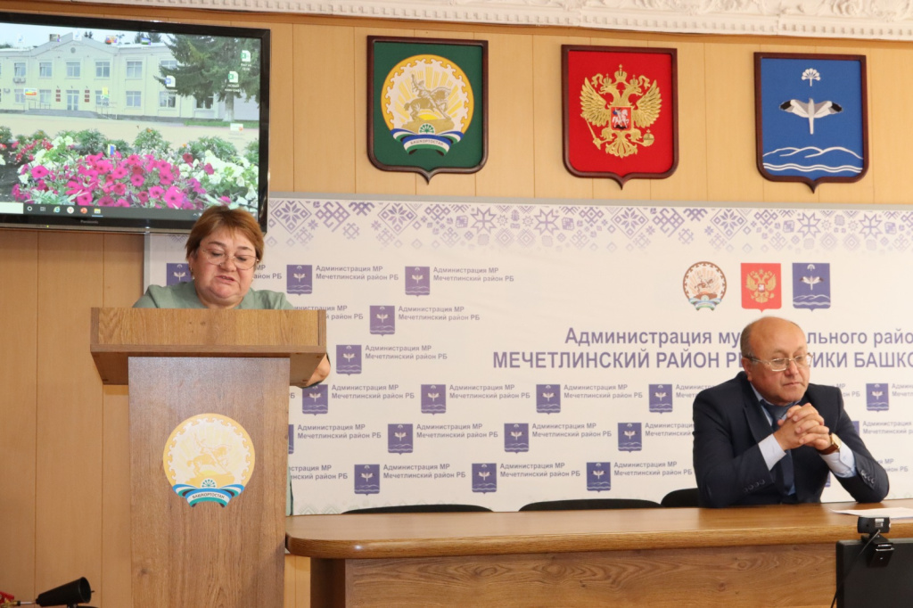Мечетлинский 02.09.2025_.jpg