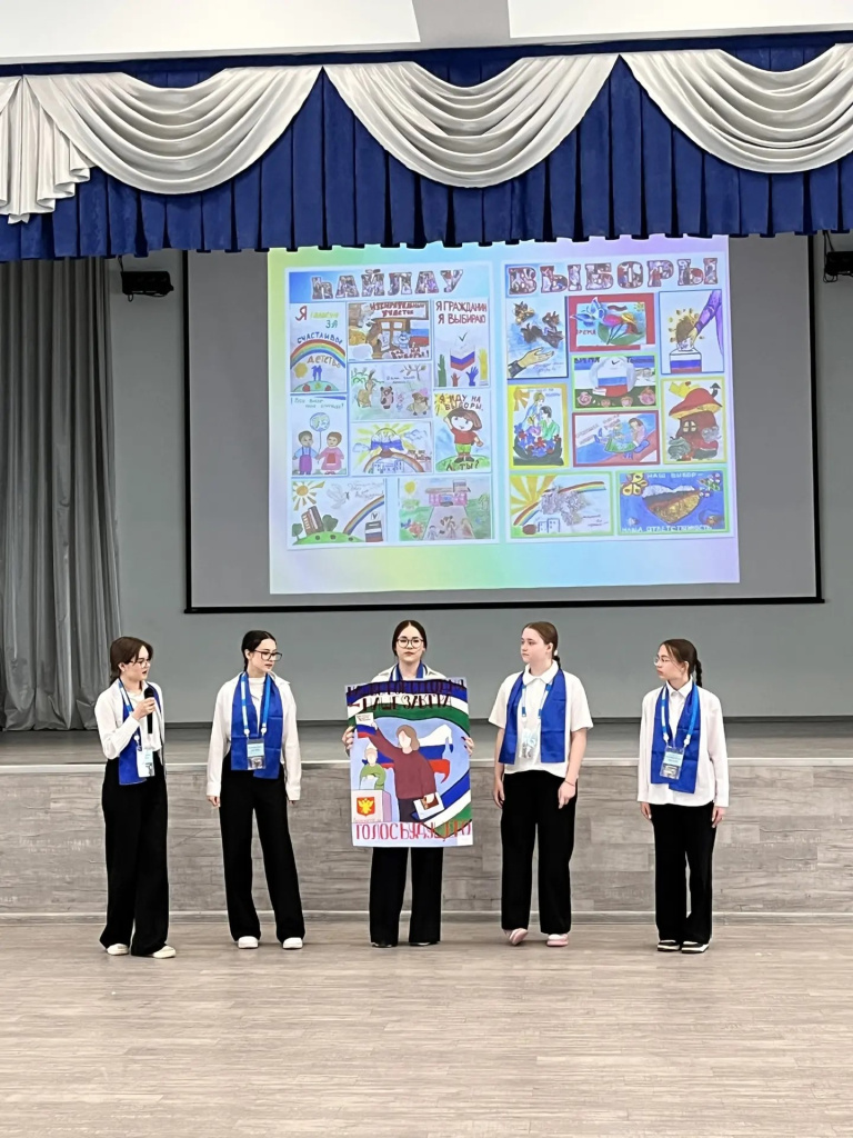 1. Демский 23.04.2026.jpg