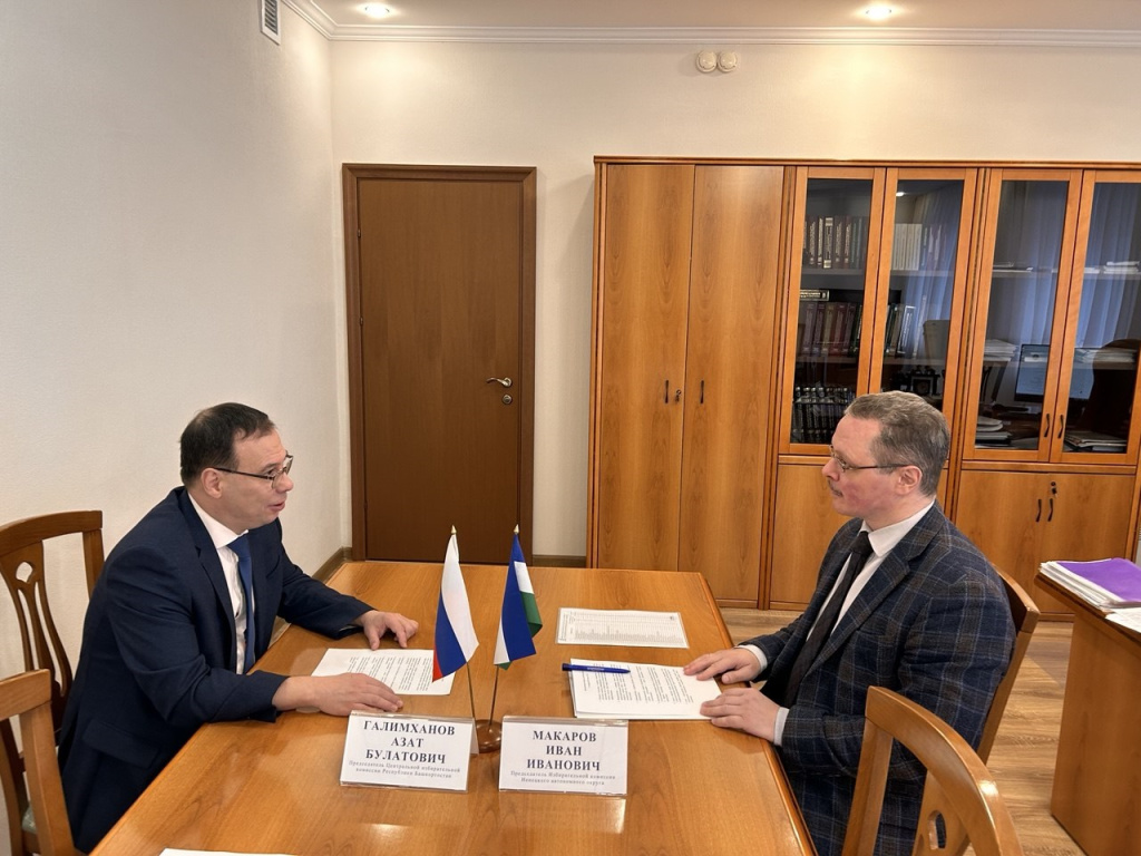 Визит 01.jpg Визит 01.jpg