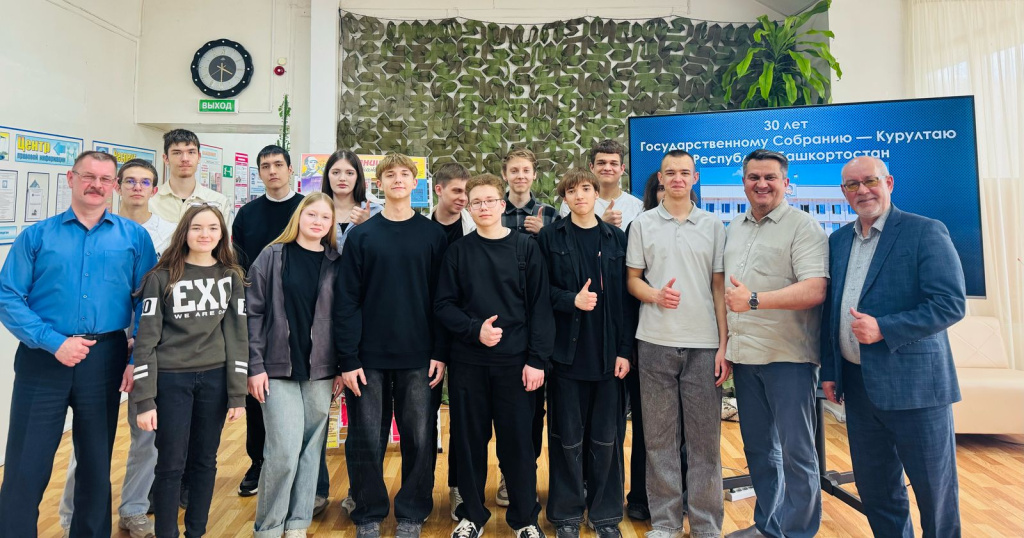 Белебеевский_230425_1.jpg