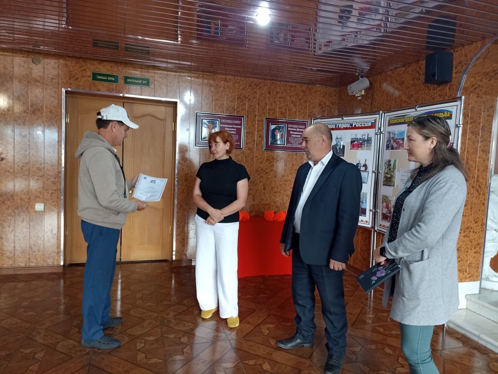 Чекмагуш-18082025-1.jpg