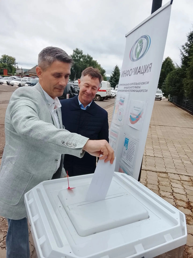 Шаранский_27.06.2026_2.jpg