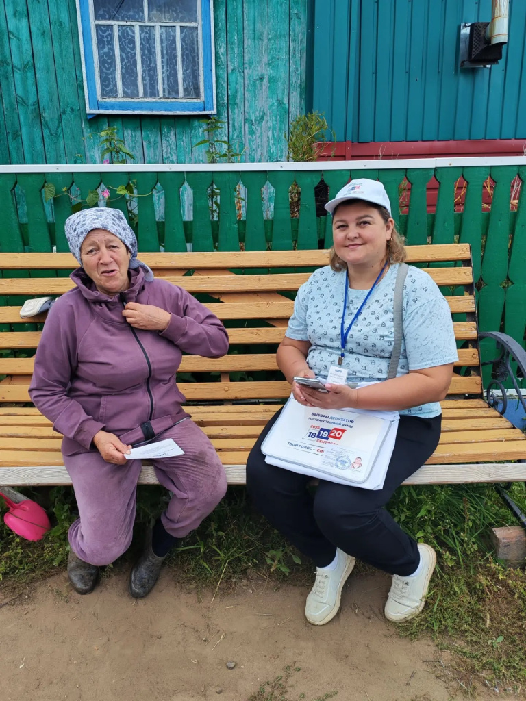 04.09.26 Бирский.jpg