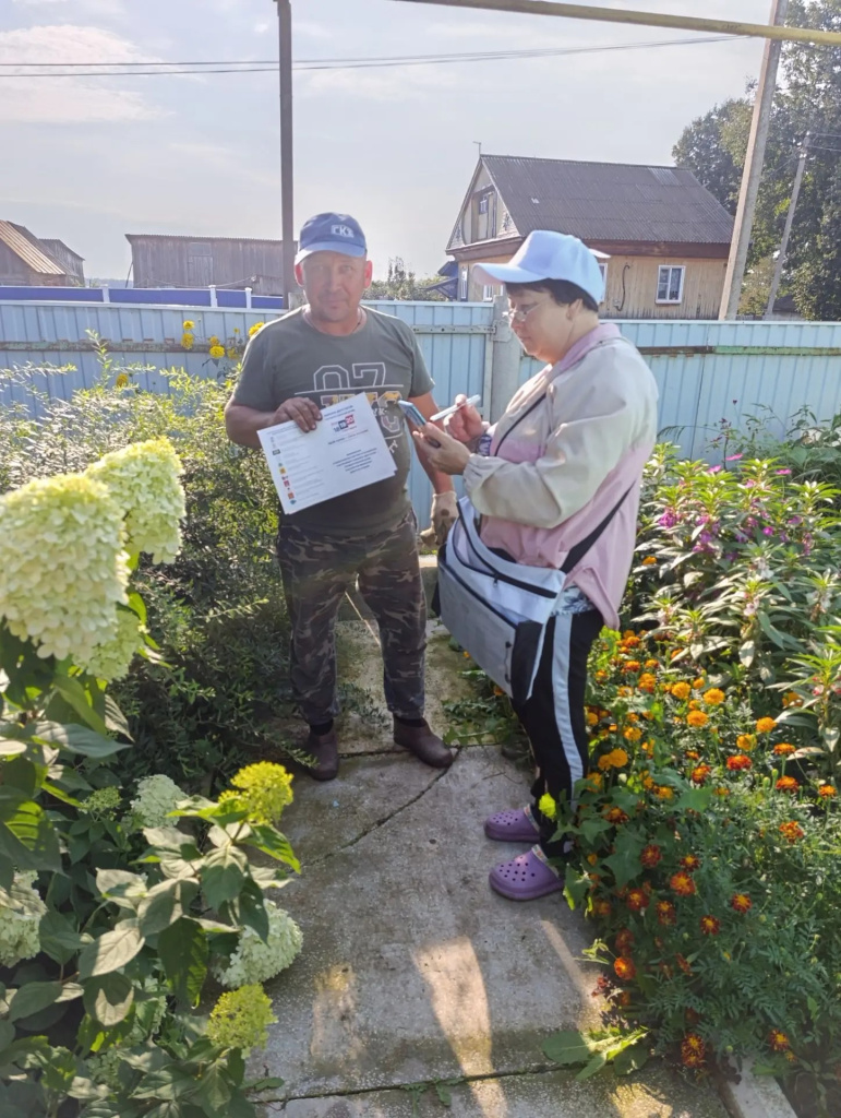 Калтасинский 21.08.2026..jpg