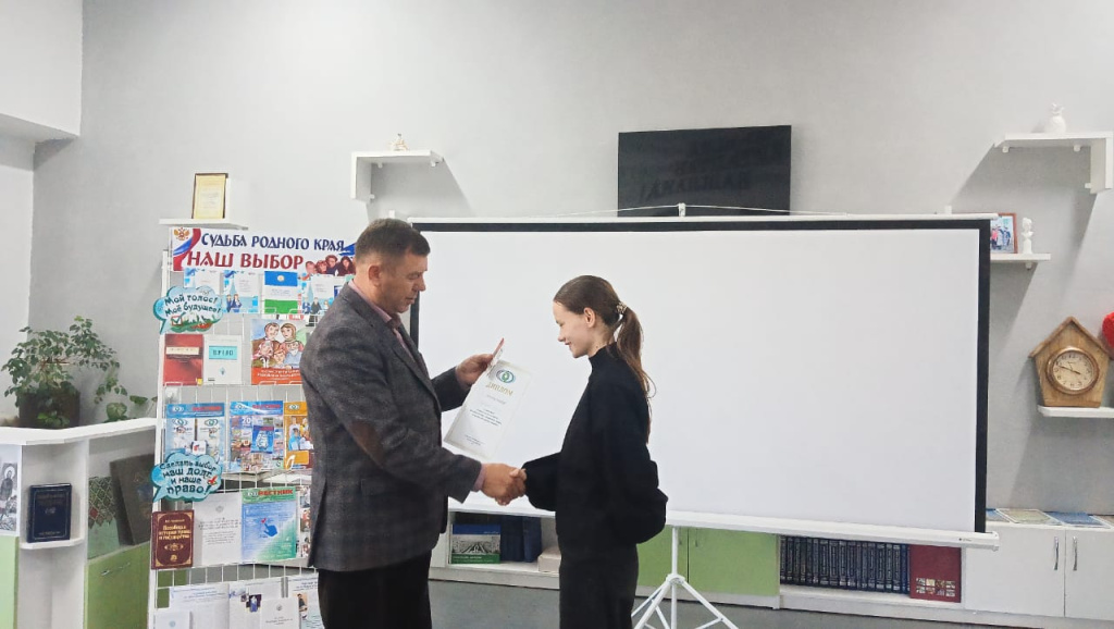 Бакалы_29042025_3.jpeg Бакалы_29042025_3.jpeg