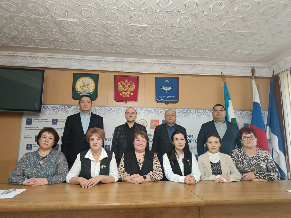 Мечетлинский 04.12.2025_1.jpg