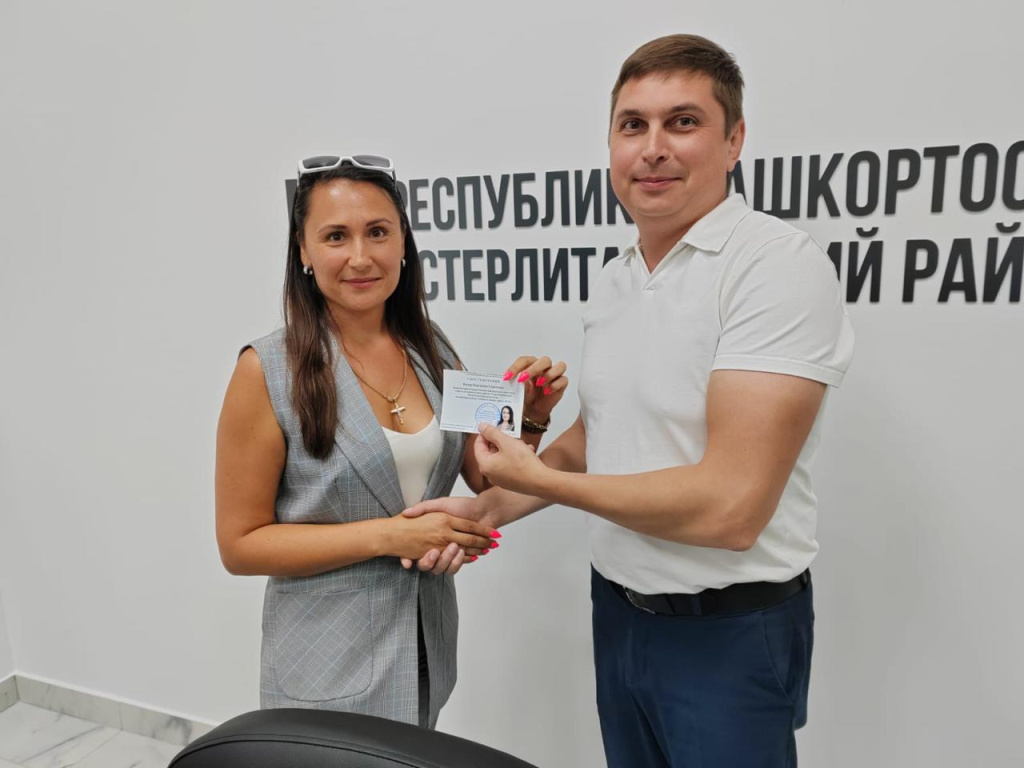 Стерлитамакский1_22072025.jpeg Стерлитамакский1_22072025.jpeg