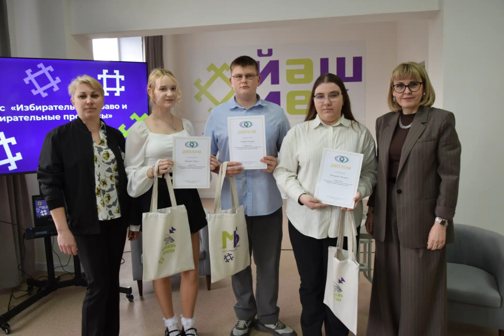 Мелеузовский 27.04.2026_4.jpg