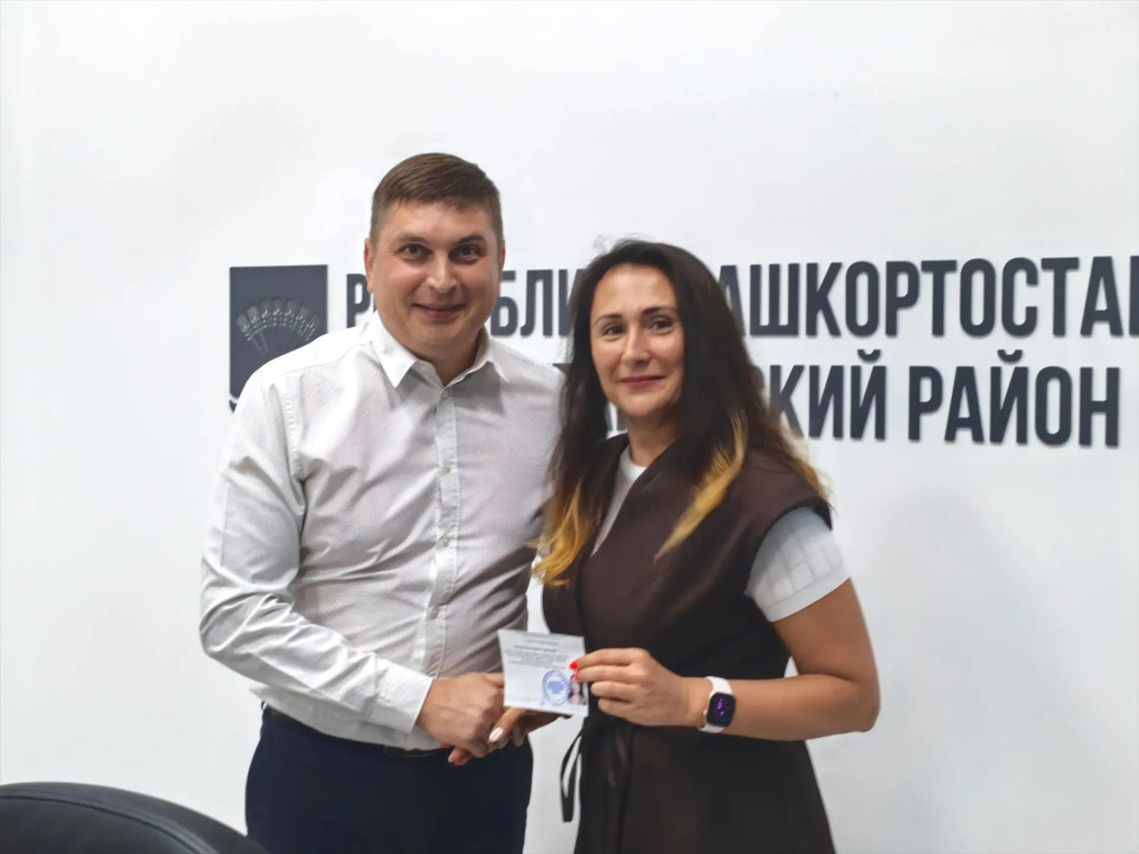 Стерлитамакский3_21072026.jpg