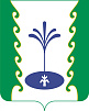 В Гафурийском районе прошло очередное обучающее мероприятие