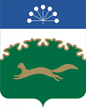 Состоялось заседание территориальной избирательной комиссии города Сибая