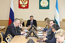 Состоялось 82-е заседание Центральной избирательной комиссии Республики Башкортостан
