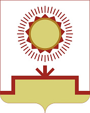 Состоялось первое организационное заседание территориальной избирательной комиссии Нуримановского района в новом составе