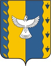 В Кушнаренковском районе состоялось заседание территориальной избирательной комиссии