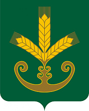 В Бакалинском районе состоялось первое организационное заседание территориальной избирательной комиссии нового состава