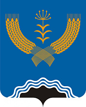 Состоялось заседание территориальной избирательной комиссии Туймазинского района