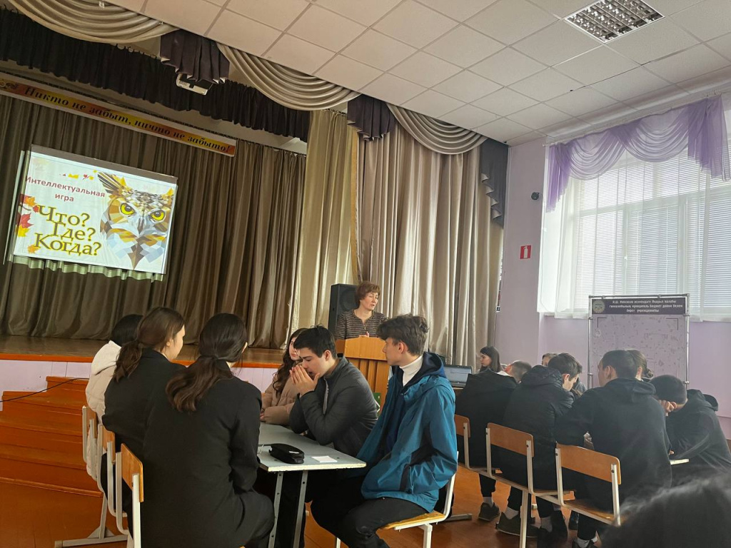 на сайт Янаульский_14052024_3.jpg на сайт Янаульский_14052024_3.jpg