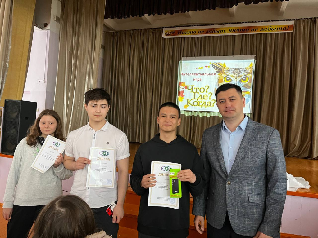 на сайт Янаульский_14052024_1.jpg на сайт Янаульский_14052024_1.jpg