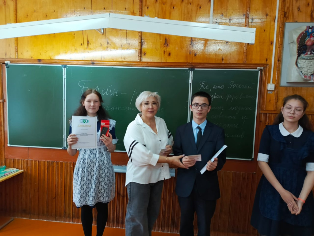 Салаватскийй_13.05.2024(3).jpeg Салаватскийй_13.05.2024(3).jpeg