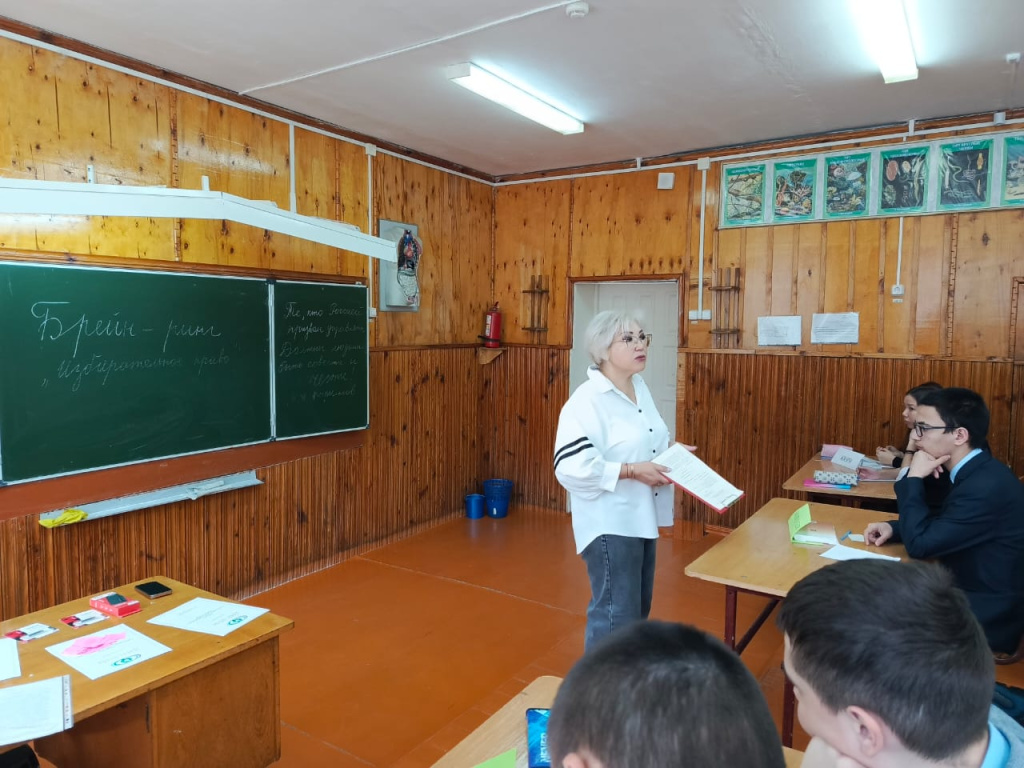 Салаватский_13.05.2024 (2).jpeg Салаватский_13.05.2024 (2).jpeg