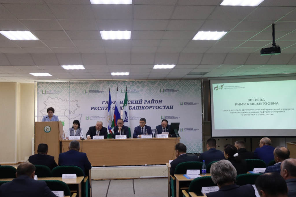 Гафурийский_2, 20.09.2024.jpg Гафурийский_2, 20.09.2024.jpg