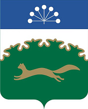 В Сибае назначены выборы депутатов в представительный орган местного самоуправления В Сибае назначены выборы депутатов в представительный орган местного самоуправления