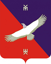 Состоялось награждение членов избирательных комиссий Кармаскалинского района   Состоялось награждение членов избирательных комиссий Кармаскалинского района