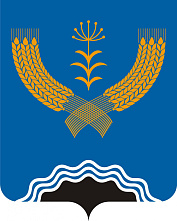 В Туймазинском районе состоялось заседание избирательной комиссии с участием представителей политических партий В Туймазинском районе состоялось заседание избирательной комиссии с участием представителей политических партий