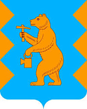 В территориальной избирательной комиссии города Межгорье состоялось очередное заседание В территориальной избирательной комиссии города Межгорье состоялось очередное заседание