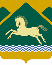 В Учалинском районе прошло совещание с главами сельских поселений  В Учалинском районе прошло совещание с главами сельских поселений