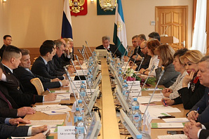 Конституционный суд Республики Башкортостан провел круглый стол по вопросам конституционно-правового развития России и её субъектов