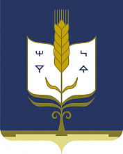 Состоялось очередное заседание территориальной избирательной комиссии Стерлибашевского района Состоялось очередное заседание территориальной избирательной комиссии Стерлибашевского района